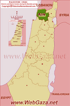 One of the Palestine Districts-1948, find here important information and profiles from District of Beersheba (Bir As-Saba).