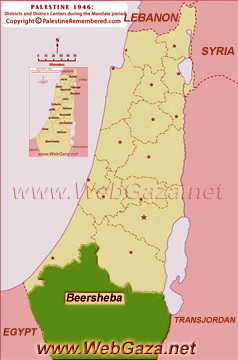 District of Beersheba (Bir As-Saba) - One of the Palestine Districts-1948, find here important information and profiles from District of Beersheba (Bir As-Saba).