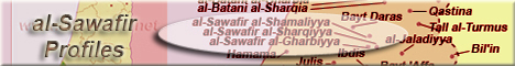 More Profiles from my Homeland al-Sawafir