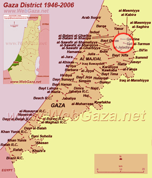 Gaza District 1946-2006