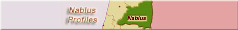 More Profiles from my Homeland Nablus