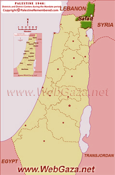 District of Safad - One of the Palestine Districts-1948, find here important information and profiles from District of Safad.