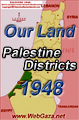 Palestine Districts 1948