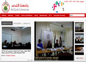 Al Quds University