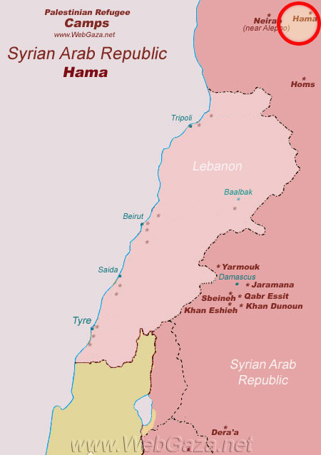 Hama Refugee Camp