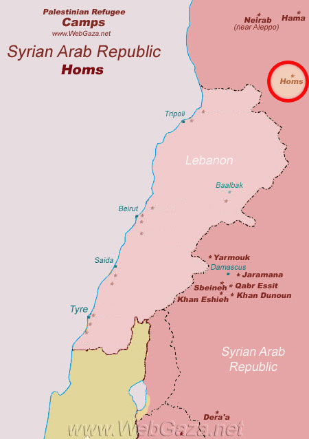 Homs Refugee Camp