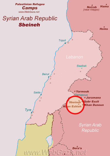 Sbeineh Refugee Camp