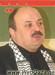 Azzam al-Shawwa