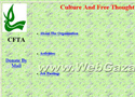 Culture and Free Thought Association (CFTA) - Was established in 1992 out of a growing concern for the children of Palestine.