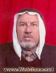 Fuad Id - Member of The Palestinian Legislative Council.