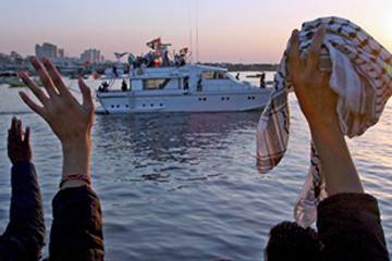 Libyan aid ship blocked from Gaza