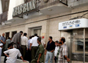 Gaza banks face cash crisis