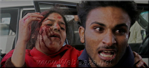 Israeli Air Strikes on Gaza