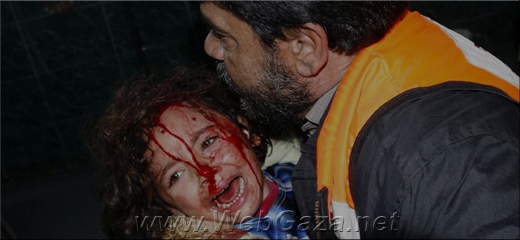 Israeli Air Strikes on Gaza