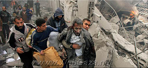 Israeli Air Strikes on Gaza