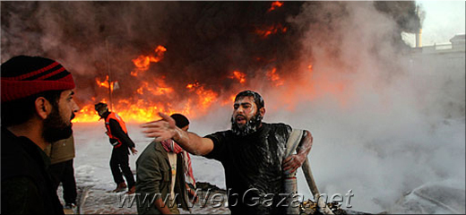 Israeli Air Strikes on Gaza