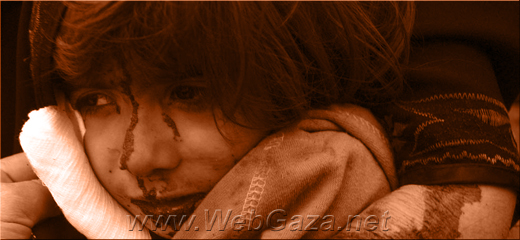 Israeli Air Strikes on Gaza