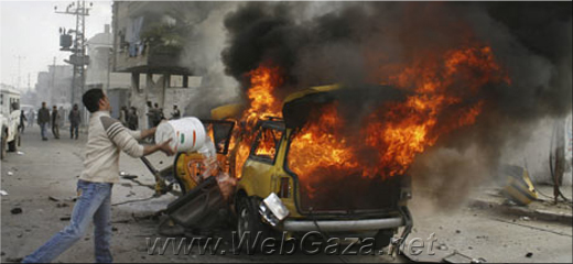 Israeli Air Strikes on Gaza