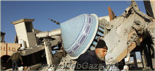 Israeli Air Strikes on Gaza