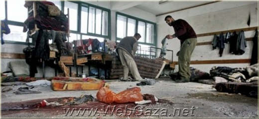 Israeli Air Strikes on Gaza