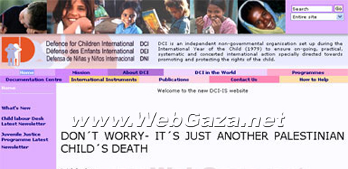 Defence for Children International (DCI) - An international children's rights movement that has been active at the local, national and international levels for some 20 years now.