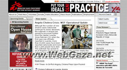 Doctors Without Borders - An independent international medical humanitarian organization that delivers emergency aid to people affected by disasters, or exclusion from health care.