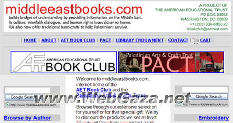 Middleeast Books - A project of the American Educational Trust, a non-profit, non-partisan organization incorporated in 1982 in Washington, by retired U.S. Foreign Service Officers.