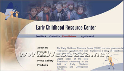 Early Childhood Resource Centre (ECRC) - A Palestinian NGO in Jerusalem. Dedicated to address the needs of the Palestinian community in the field of early childhood.