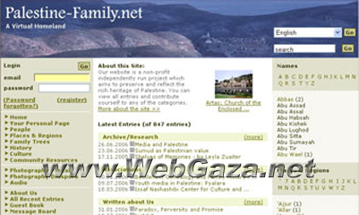 Palestine Family - In co-operation with the Arab Educational Institute-Open Windows in Bethlehem, Palestine-Family.net aims to preserve and reflect the rich heritage of a wonderful region.