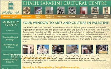 Khalil Sakakini Cultural Centre - NGO dedicated to the promotion of arts and culture in Palestine, 1996, Ramallah.