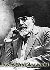 Aref Dajani - Born in Jerusalem in 1856; mayor of Jerusalem during World War I; in 1918 representative to the Administrative Committee of the Muslim-Christian Association.