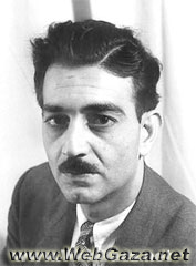 Emil Habibi - Born in Haifa, 1921; noted Palestinian-Israeli author, playwright, and journalist, who received several literary prizes.