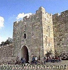 Bab El-Sahireh (Herod's Gate) - The name of this gate translates as (the Gate which watches) or (flower Gate).