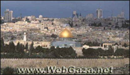 Salaheddin Street - The busiest shopping street in East Jerusalem, it starts from Az Zahra gate and continues until just before the American Colony Hotel.