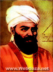 al-Farghani - Abu'l-Abbas Ahmad al-Farghani, born in Farghana, was one of the most distinguished astronomers in the service of al-Mamun and his successors.