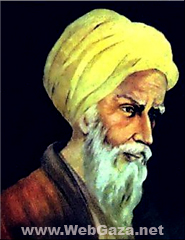 al-Hasan Ibn al-Haytham - Abu Ali Hasan Ibn al-Haitham was one of the most eminent physicists, whose contributions to optics and the scientific methods are outstanding.