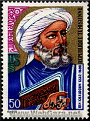 Ibn Khaldun - Abd al-Rahman Ibn Mohammad is generally known as Ibn Khaldun after a remote ancestor. Would you like to know about Ibn Khaldun?