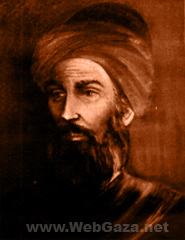 Abul Qasim al-Zahrawi - Abul Qasim Khalaf ibn al-Abbas al-Zahrawi (known in the west as Abulcasis) was born in 936 C.E. in Zahra in the neighbourhood of Cordova.