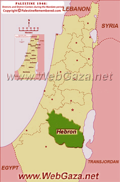District of Hebron (Al-Khalil) - One of the Palestine Districts-1948, find here important information and profiles from District of Hebron (Al-Khalil).