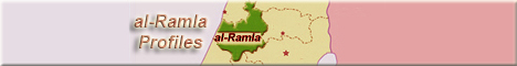 More Profiles from my Homeland al-Ramla