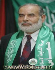 Ahmad Bahr - First Deputy to the President of The Palestinian Legislative Council.