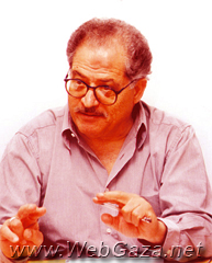 Khalil Nakhleh - PhD in Socio-Cultural Anthropology from Indiana Univ. in 1973; became Assistant Professor at the Dept. of Sociology at St. John’s Univ. from 1972-79.